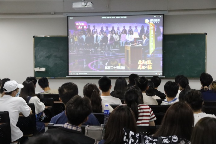 微信图片_20201026222100.jpg 微信图片_20201026222100.jpg