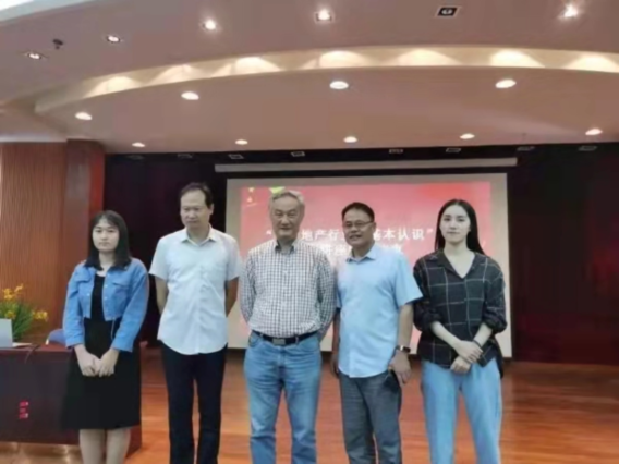 蜂蜜浏览器_9243578381e444480b3e0d26bd5e60d.bmp 蜂蜜浏览器_9243578381e444480b3e0d26bd5e60d.bmp