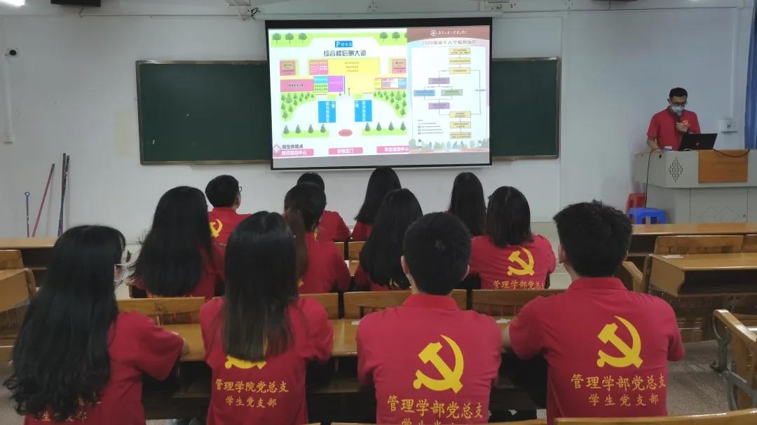 微信图片_20201122141055.jpg 微信图片_20201122141055.jpg