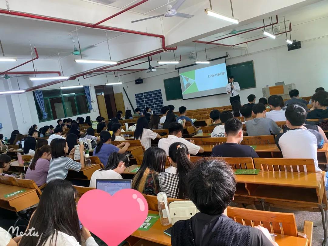 链家2.jpg 链家2.jpg