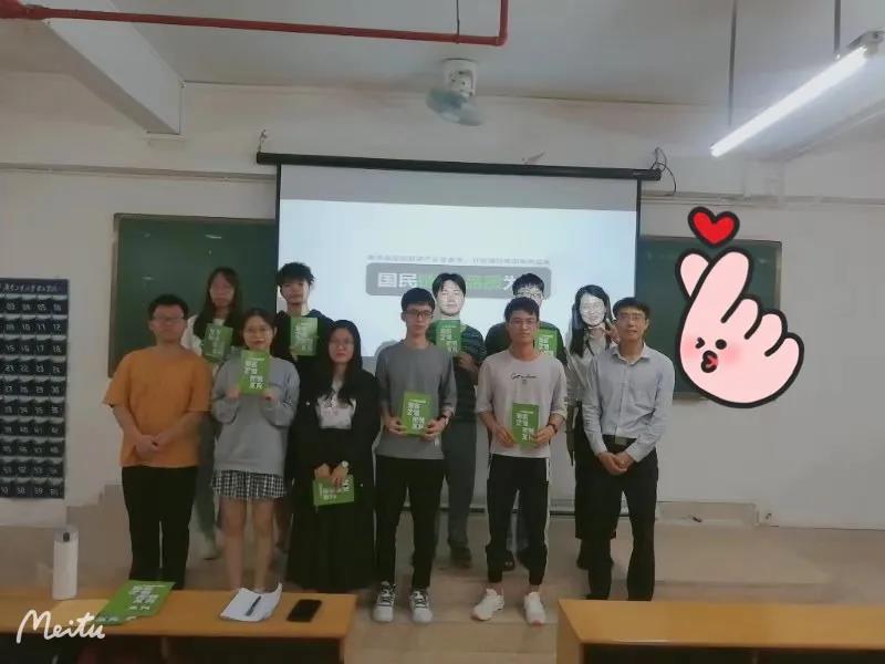 链家4.jpg 链家4.jpg