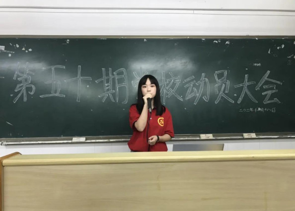 蜂蜜浏览器_微信图片_20201222140818.jpg 蜂蜜浏览器_微信图片_20201222140818.jpg