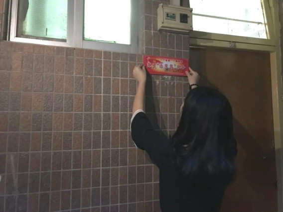 蜂蜜浏览器_微信图片_20201130175559.jpg 蜂蜜浏览器_微信图片_20201130175559.jpg