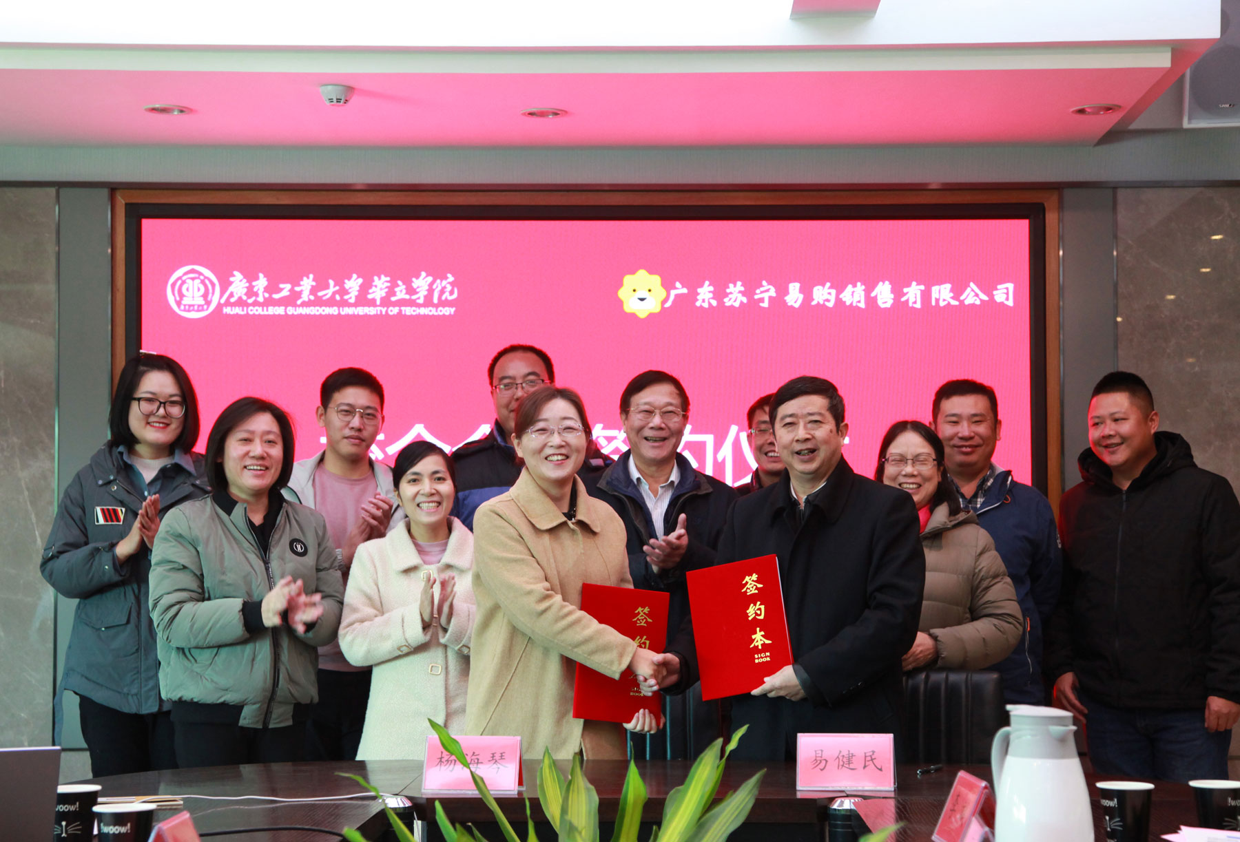 (1)(2)(2).jpg (1)(2)(2).jpg