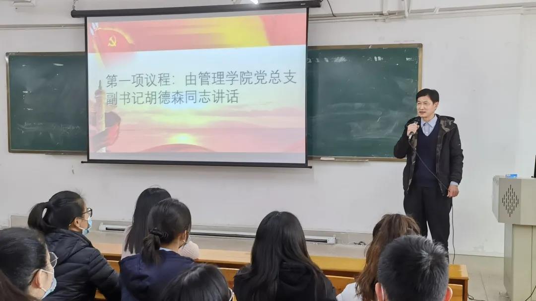 微信图片_20210120102204.jpg 微信图片_20210120102204.jpg