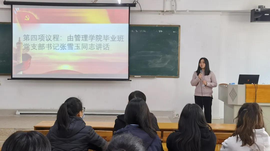 微信图片_20210120102226.jpg 微信图片_20210120102226.jpg