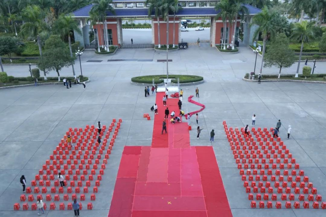 蜂蜜浏览器_微信图片_20201204194604.bmp 蜂蜜浏览器_微信图片_20201204194604.bmp
