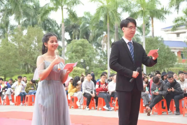 蜂蜜浏览器_微信图片_20201204194619.bmp 蜂蜜浏览器_微信图片_20201204194619.bmp