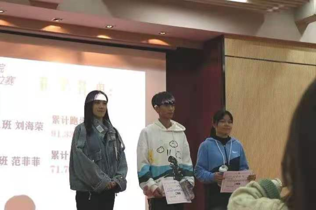 蜂蜜浏览器_微信图片_20201227220239.bmp