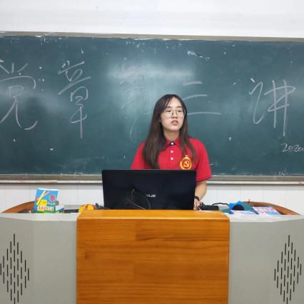 蜂蜜浏览器_微信图片_20210126125218.jpg 蜂蜜浏览器_微信图片_20210126125218.jpg