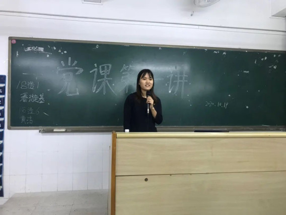 蜂蜜浏览器_微信图片_20210126125357.jpg 蜂蜜浏览器_微信图片_20210126125357.jpg