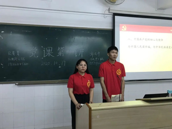 蜂蜜浏览器_微信图片_20210126125401.jpg 蜂蜜浏览器_微信图片_20210126125401.jpg