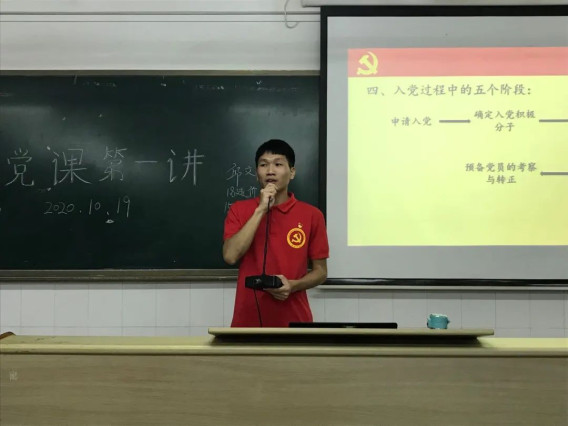 蜂蜜浏览器_微信图片_20210126125406.jpg 蜂蜜浏览器_微信图片_20210126125406.jpg