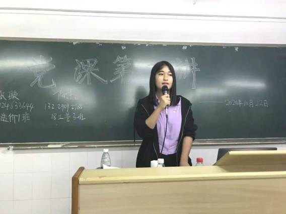 蜂蜜浏览器_微信图片_20210126125512.jpg 蜂蜜浏览器_微信图片_20210126125512.jpg