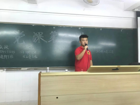 蜂蜜浏览器_微信图片_20210126125524.jpg 蜂蜜浏览器_微信图片_20210126125524.jpg