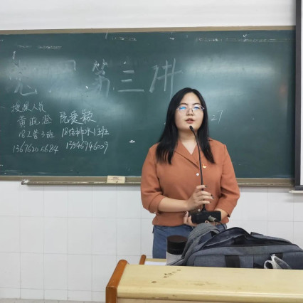 蜂蜜浏览器_微信图片_20210126125614.jpg 蜂蜜浏览器_微信图片_20210126125614.jpg