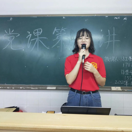 蜂蜜浏览器_微信图片_20210126125628.jpg 蜂蜜浏览器_微信图片_20210126125628.jpg