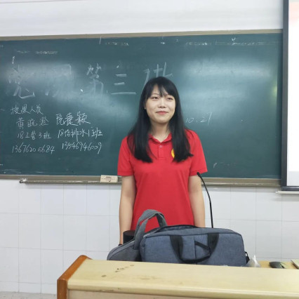 蜂蜜浏览器_微信图片_20210126125634.jpg 蜂蜜浏览器_微信图片_20210126125634.jpg