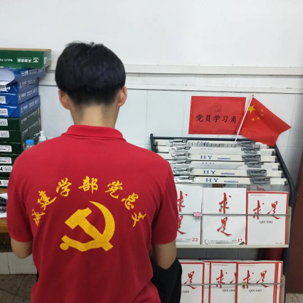 蜂蜜浏览器_微信图片_20210126141459.jpg 蜂蜜浏览器_微信图片_20210126141459.jpg