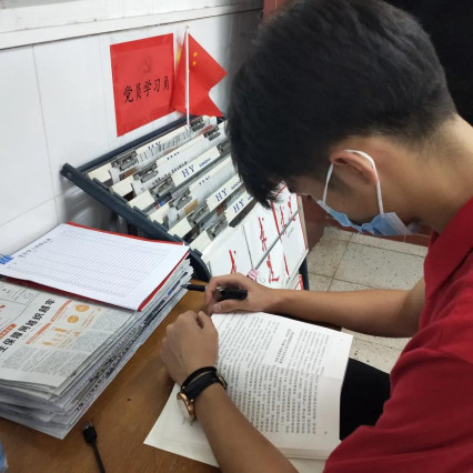 蜂蜜浏览器_微信图片_20210126141503.jpg 蜂蜜浏览器_微信图片_20210126141503.jpg