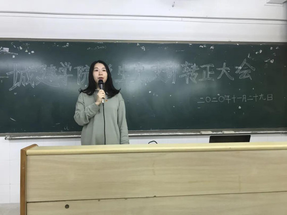 蜂蜜浏览器_微信图片_20201222141308.jpg 蜂蜜浏览器_微信图片_20201222141308.jpg