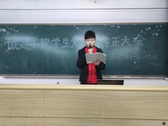 蜂蜜浏览器_微信图片_20201222141318.jpg 蜂蜜浏览器_微信图片_20201222141318.jpg