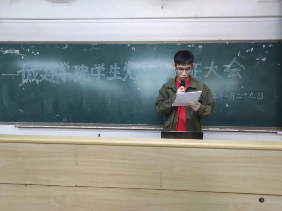 蜂蜜浏览器_微信图片_20201222141320.jpg 蜂蜜浏览器_微信图片_20201222141320.jpg