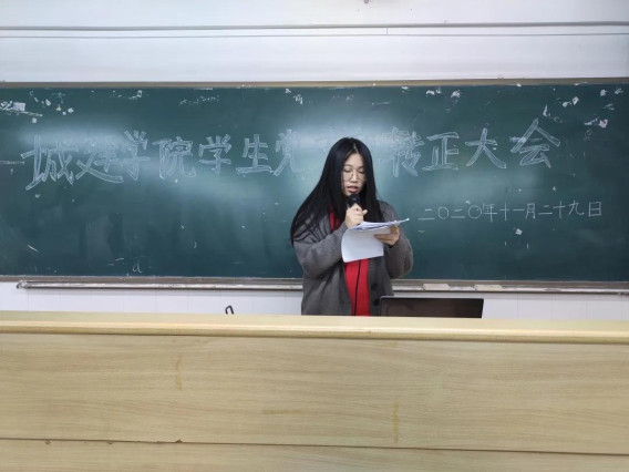 蜂蜜浏览器_微信图片_20201222141334.jpg 蜂蜜浏览器_微信图片_20201222141334.jpg