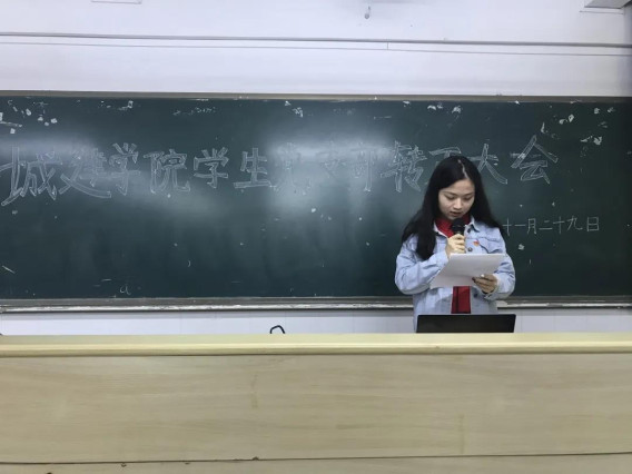 蜂蜜浏览器_微信图片_20201222141337.jpg 蜂蜜浏览器_微信图片_20201222141337.jpg