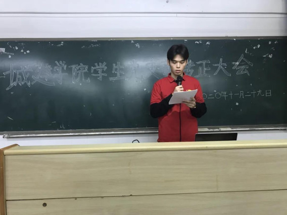 蜂蜜浏览器_微信图片_20201222141339.jpg 蜂蜜浏览器_微信图片_20201222141339.jpg