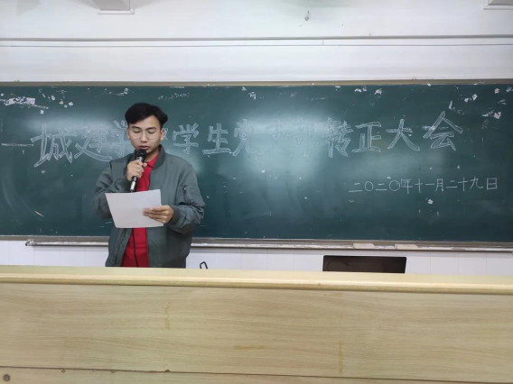 蜂蜜浏览器_微信图片_20201222141347.jpg 蜂蜜浏览器_微信图片_20201222141347.jpg