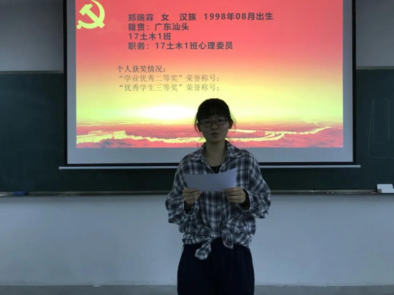 蜂蜜浏览器_微信图片_20201222141803.jpg 蜂蜜浏览器_微信图片_20201222141803.jpg