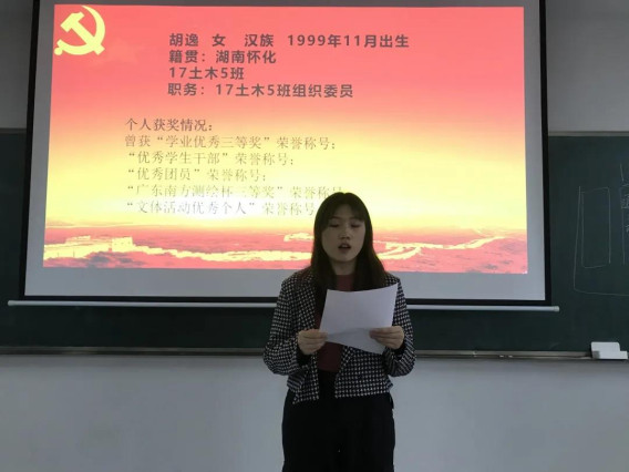 蜂蜜浏览器_微信图片_20201222141806.jpg 蜂蜜浏览器_微信图片_20201222141806.jpg