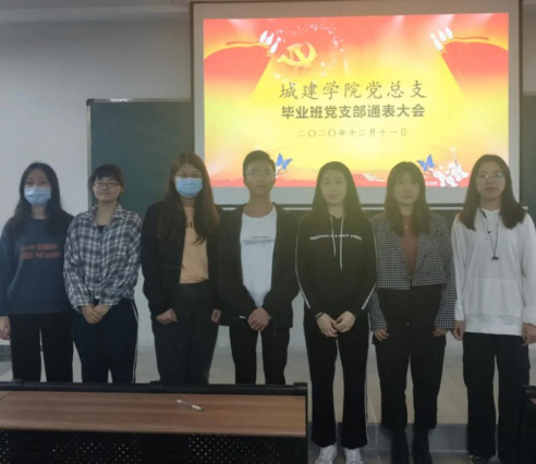 蜂蜜浏览器_微信图片_20201222141819.jpg 蜂蜜浏览器_微信图片_20201222141819.jpg