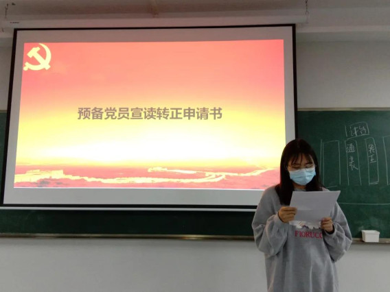 蜂蜜浏览器_微信图片_20201222141834.jpg 蜂蜜浏览器_微信图片_20201222141834.jpg