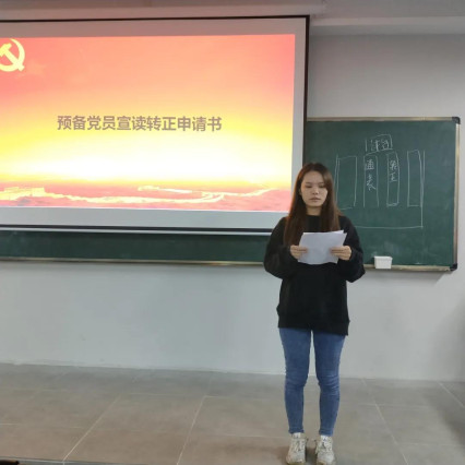 蜂蜜浏览器_微信图片_20201222141837.jpg 蜂蜜浏览器_微信图片_20201222141837.jpg