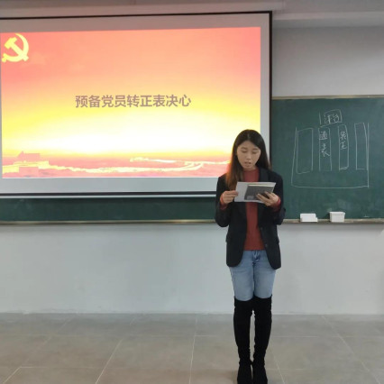 蜂蜜浏览器_微信图片_20201222141850.jpg 蜂蜜浏览器_微信图片_20201222141850.jpg