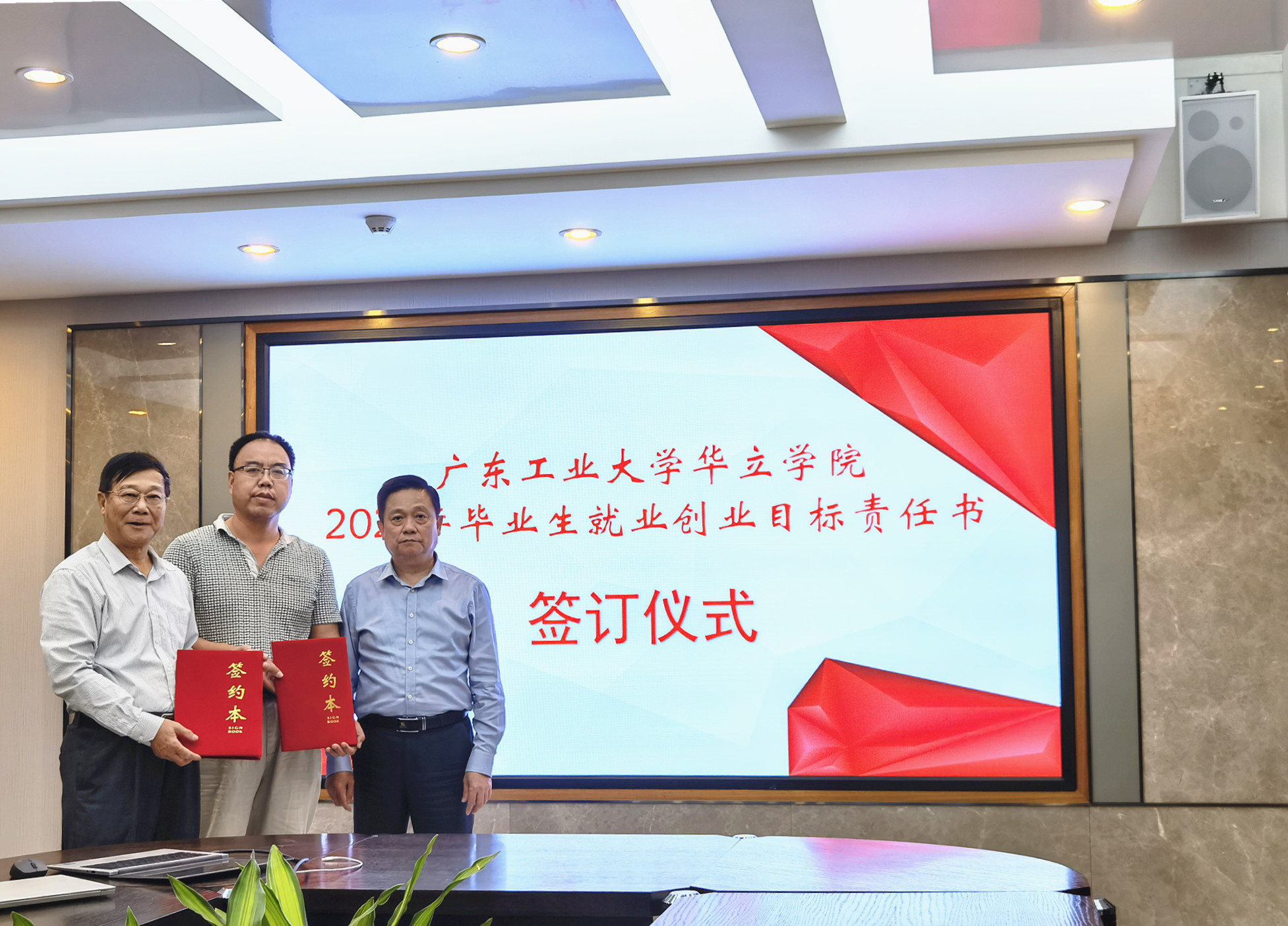 图二.jpg 图二.jpg