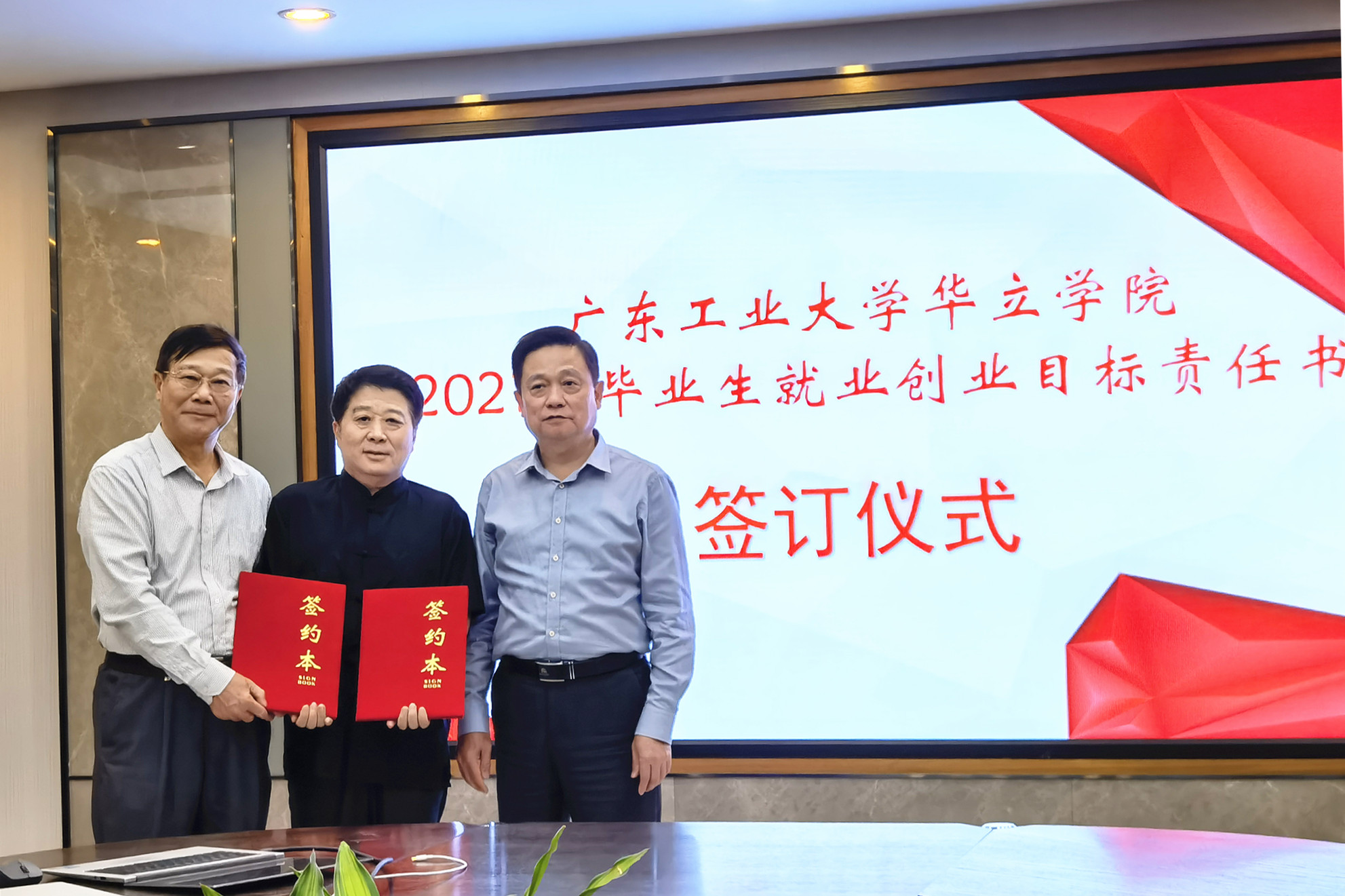 图三.jpg 图三.jpg