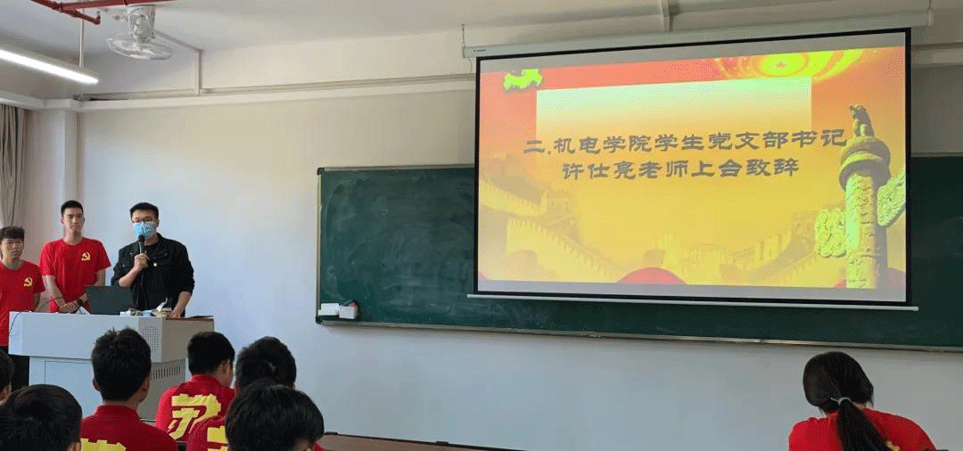 微信图片_20201201231301.png 微信图片_20201201231301.png