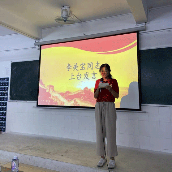 微信图片_20201114105318.gif 微信图片_20201114105318.gif