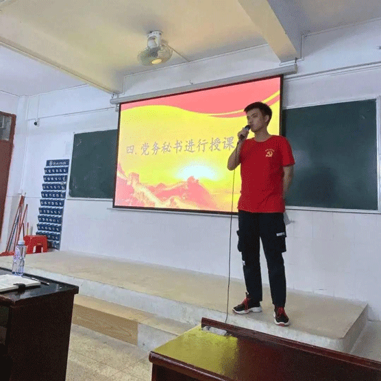 微信图片_20201114105356.gif 微信图片_20201114105356.gif