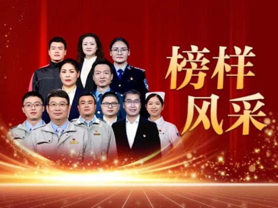 蜂蜜浏览器_微信图片_20210425204557.jpg 蜂蜜浏览器_微信图片_20210425204557.jpg