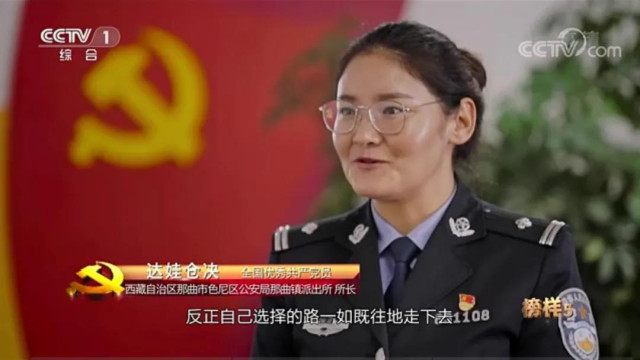 蜂蜜浏览器_微信图片_20210425204717.jpg 蜂蜜浏览器_微信图片_20210425204717.jpg