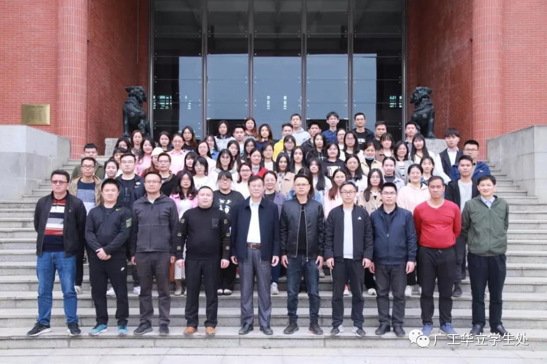 学工队伍培训班合影.jpg 学工队伍培训班合影.jpg