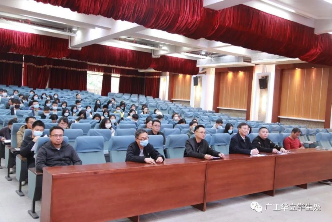 培训会议现场-8.jpg 培训会议现场-8.jpg