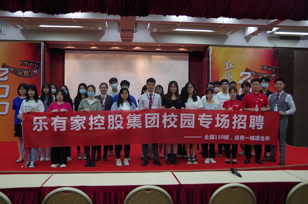 修改乐友家2.jpg 修改乐友家2.jpg