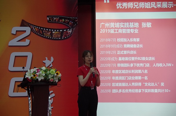 修改乐有家1.jpg 修改乐有家1.jpg