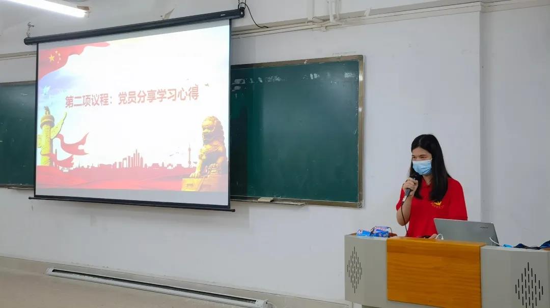 微信图片_20210429230429.jpg 微信图片_20210429230429.jpg