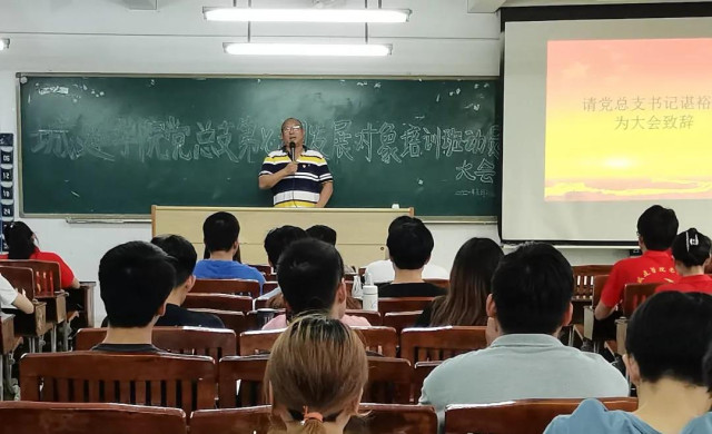 蜂蜜浏览器_微信图片_20210513200120.jpg 蜂蜜浏览器_微信图片_20210513200120.jpg